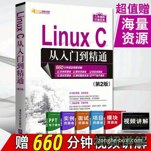 博喜体育官网登录与APP安装使用教程，从入门到精通的操作指南
